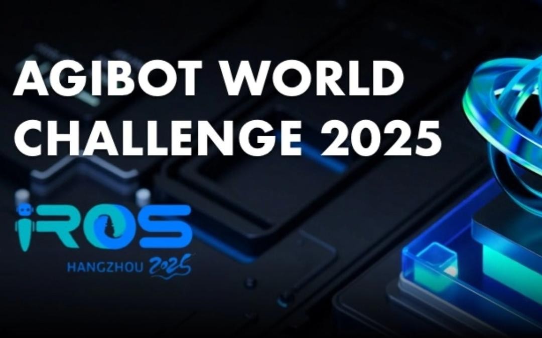 狮贵宾会森主办｜全球顶尖机器人赛事AgiBot...
